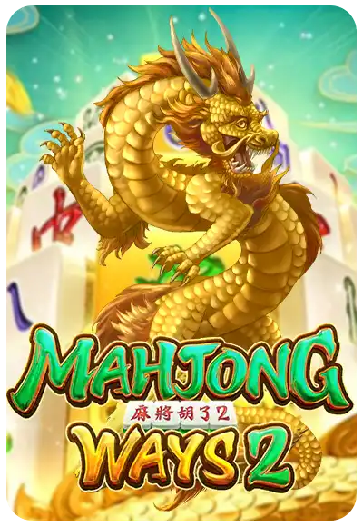 mahjong-ways-2